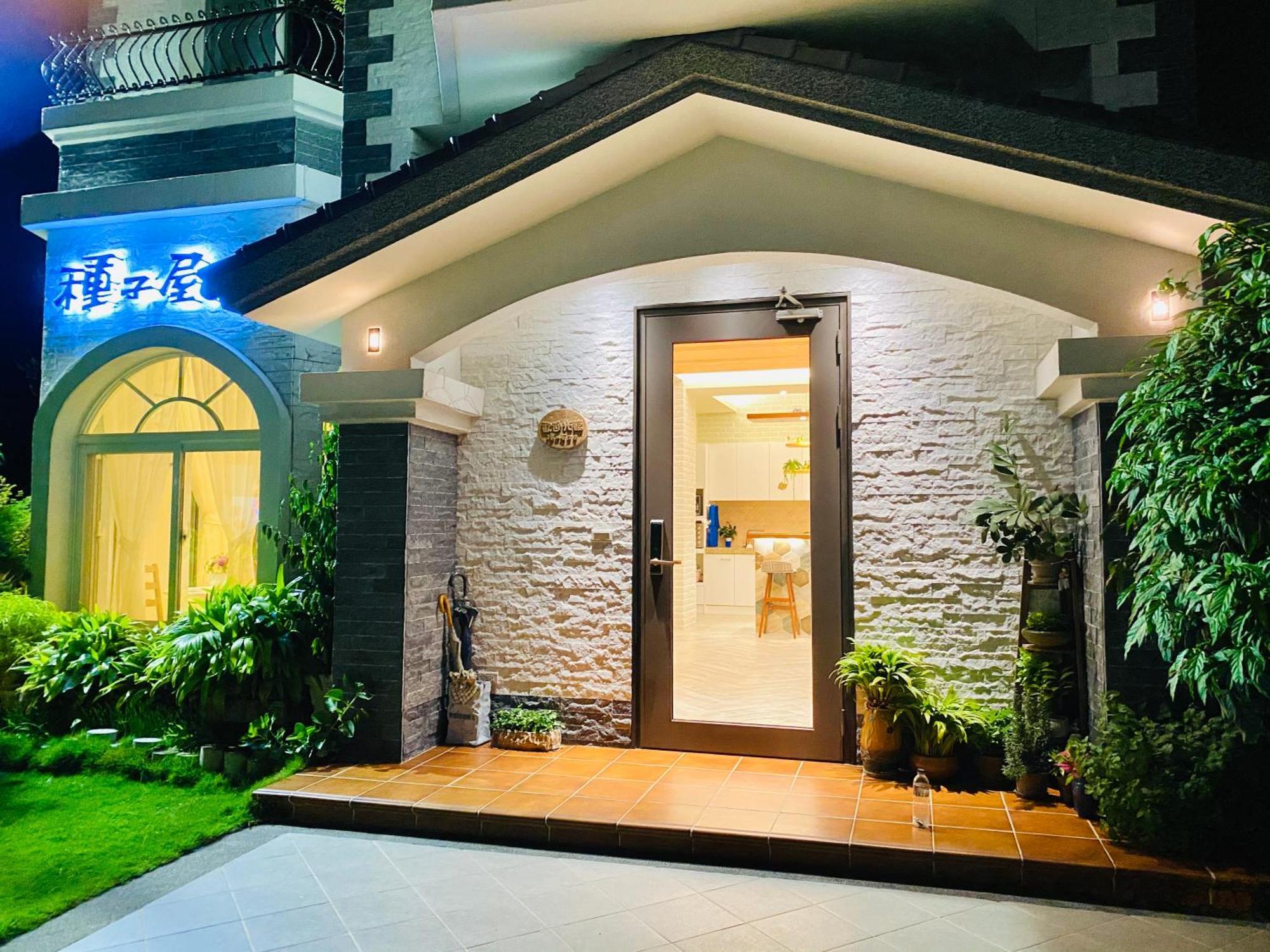 Seed House Taitung 외부 사진
